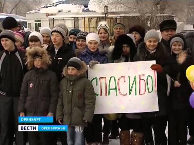 Телесюжет: 26 декабря оренбургским школам вручили новенькие автомобили «ГАЗель»