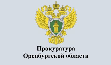 Брошюра-памятка  «Единый  государственный  экзамен».